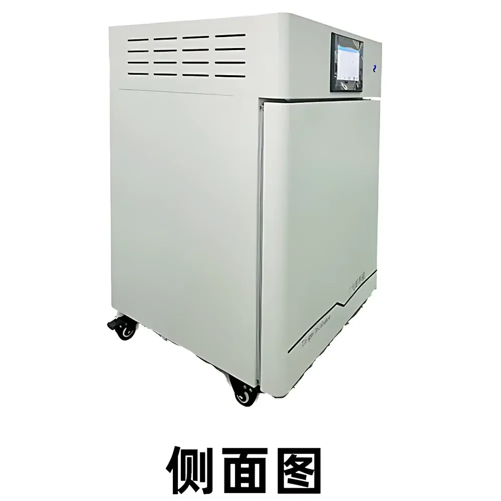 AnYuJie AYJ-KB80B Water-Jacketed Tri-Gas Incubator