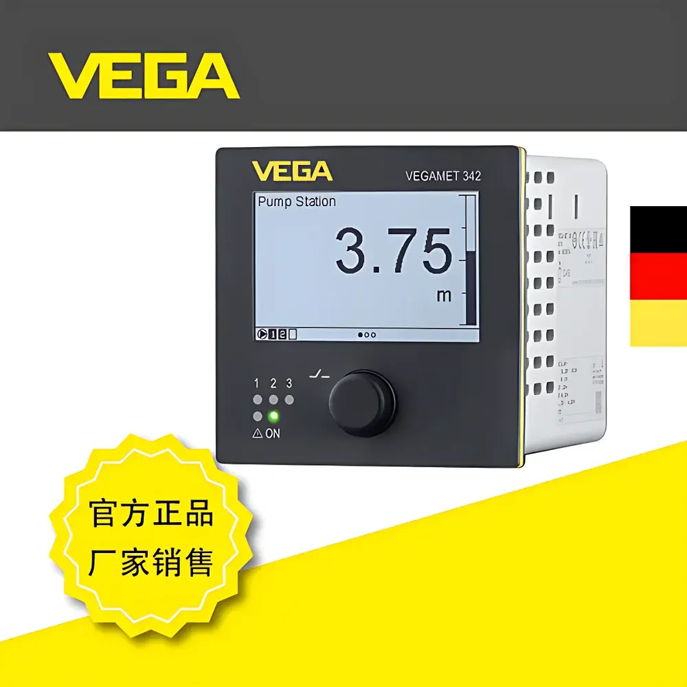 VEGA VEGAMET 342 Embedded Process Display and Control Monitor