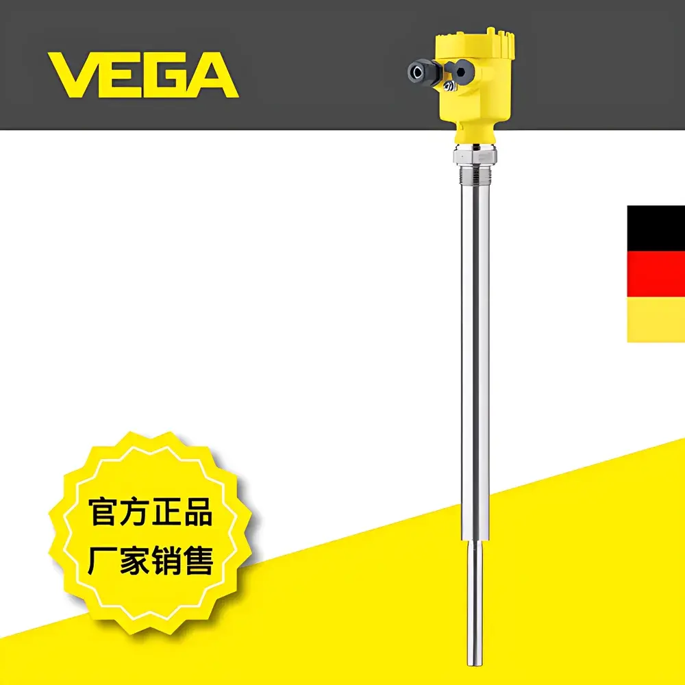 VEGA VEGAVIB 63 Vibrating Fork Level Switch with Extension Tube
