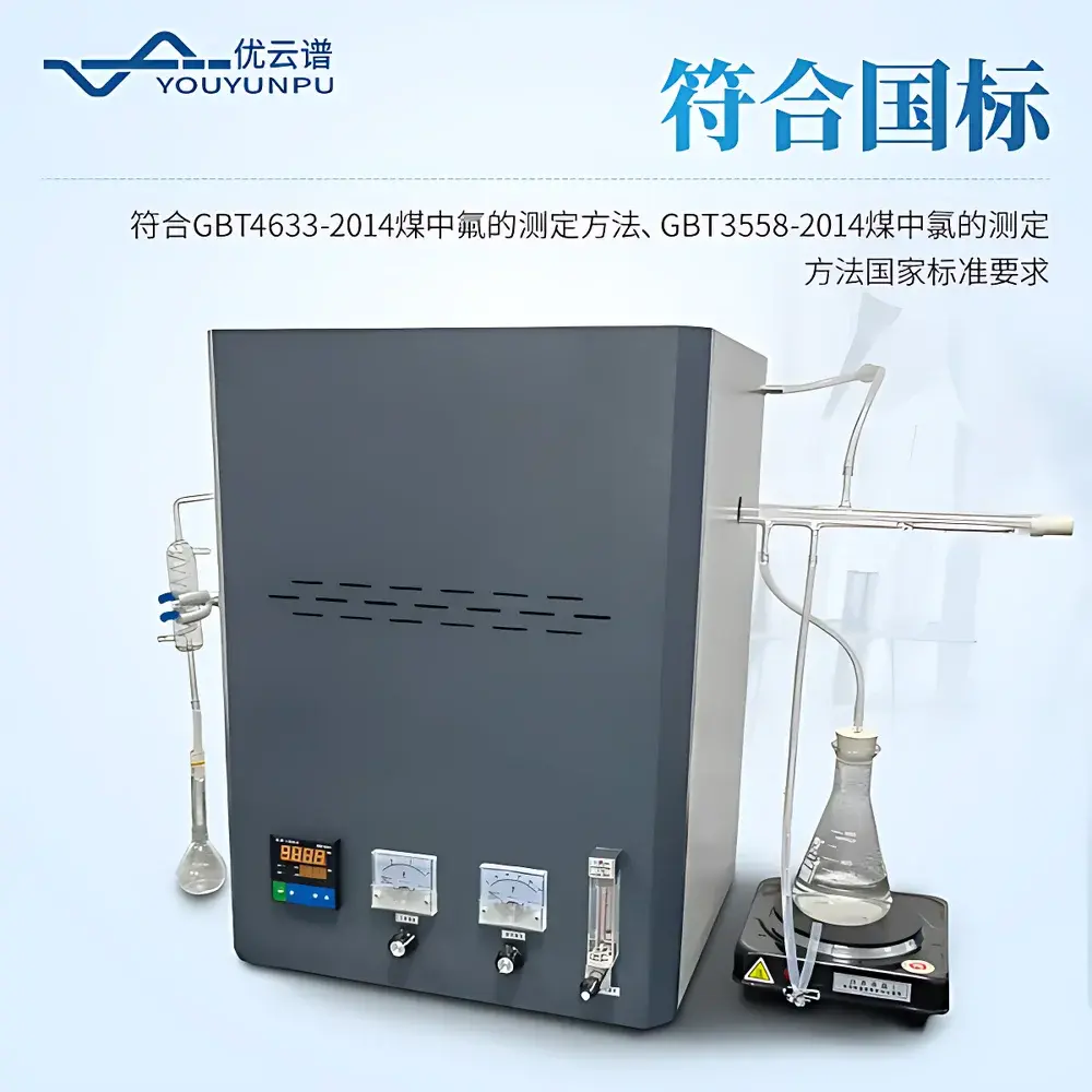 Youyunpu YP-FLC Fluoride and Chloride Ion Analyzer