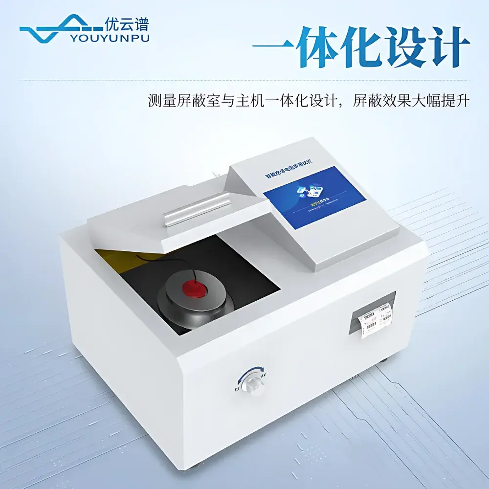 Youyunpu YP-QDZ Automated Volume & Surface Resistivity Tester