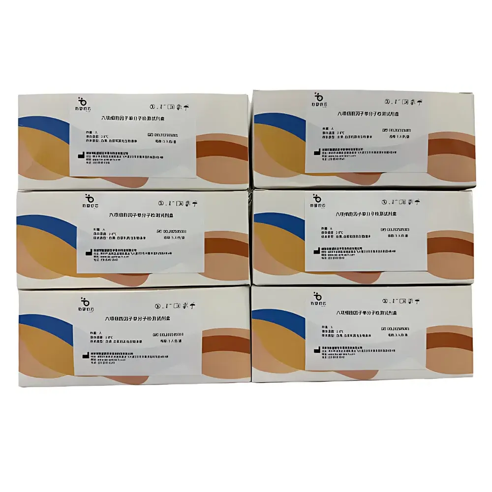 Bo-Semitech Xinqiji JX-8B Single-Molecule Digital ELISA Multiplex Detection System