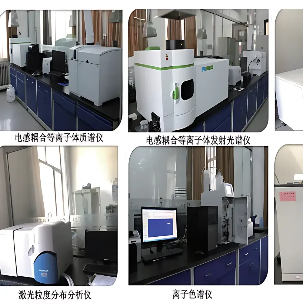 Hongtuo Technology GC-MS Instrument Rental Service
