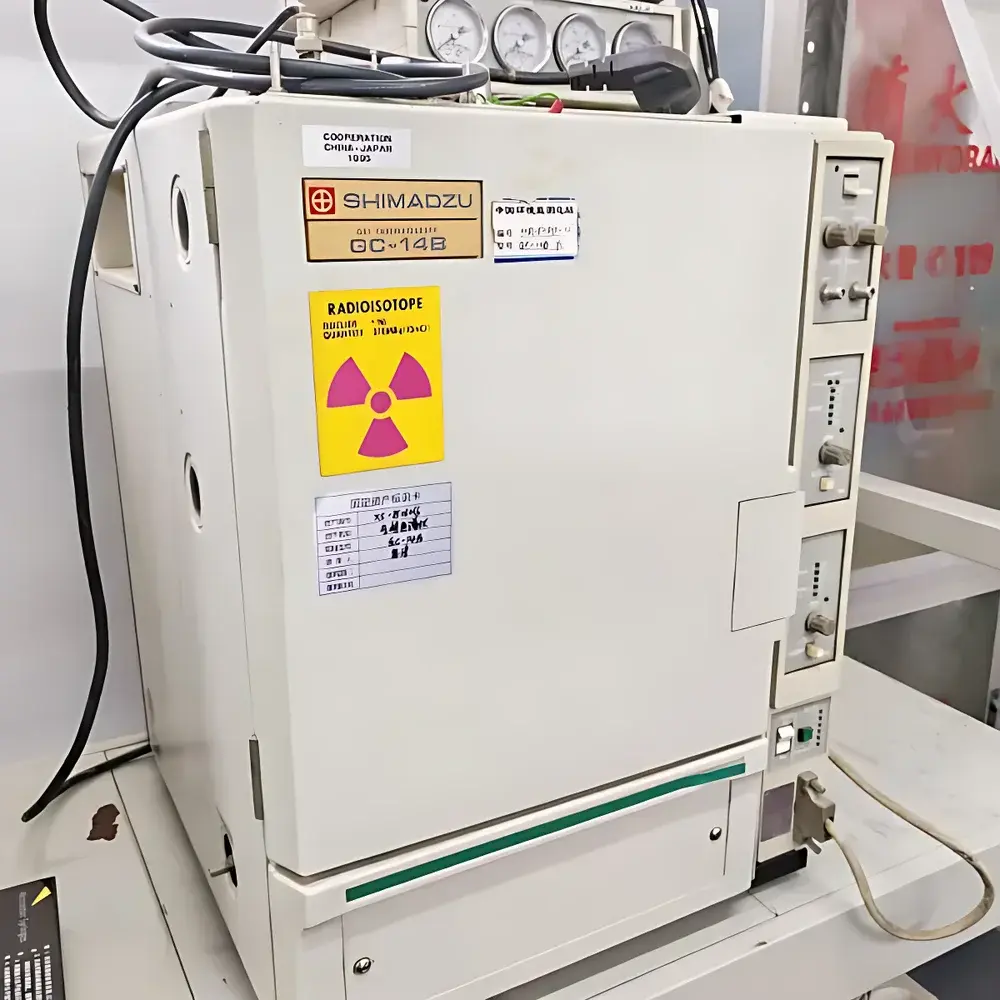 Hongtuo Technology GC Instrument Buyback & Rental Service