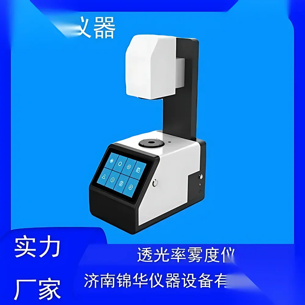 Jinhuatester TH-02 Haze and Luminous Transmittance Meter