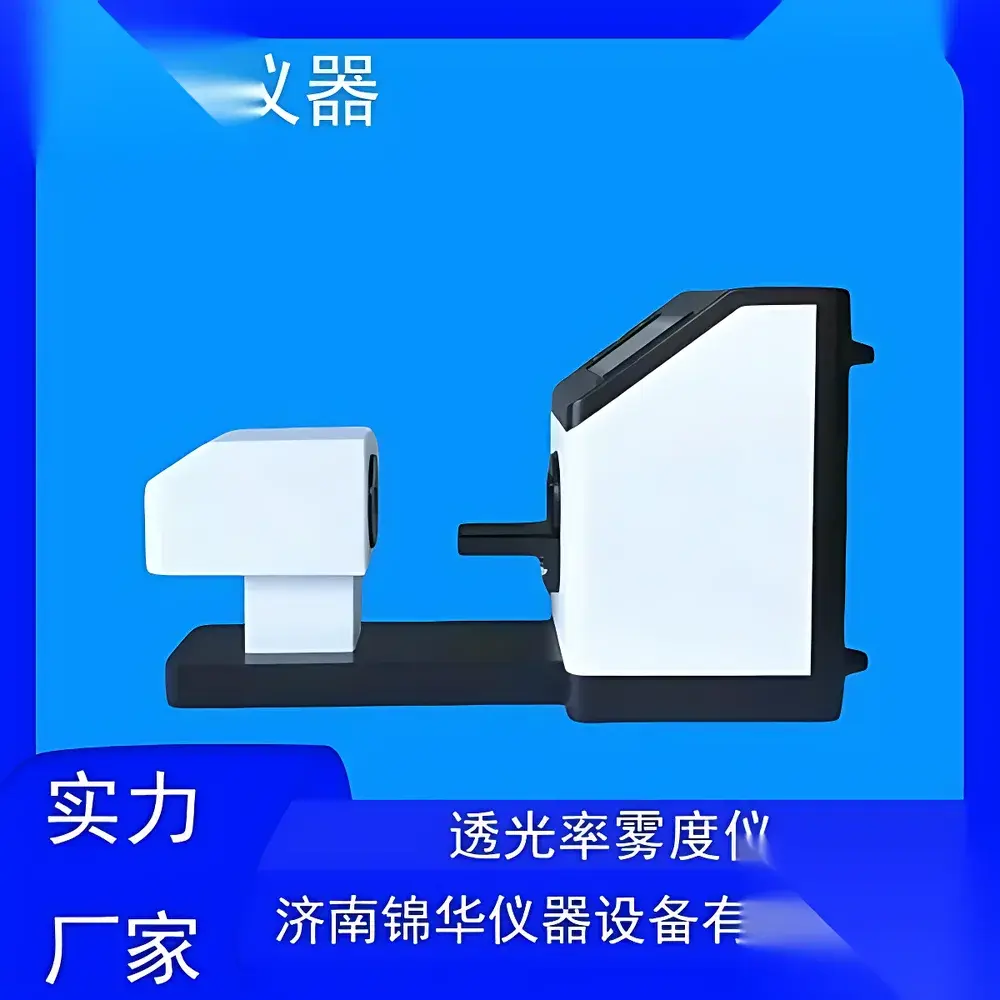Jinhuatester TH-02 Haze and Luminous Transmittance Meter