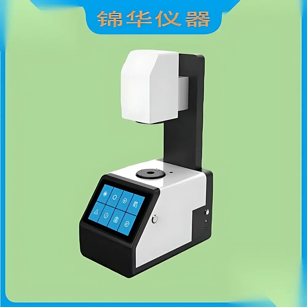 Jinhuatester TH-02 Haze and Luminous Transmittance Meter