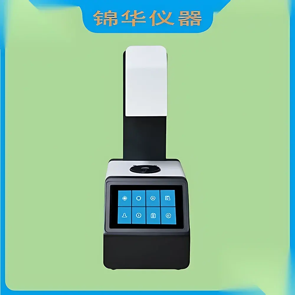 Jinhuatester TH-02 Haze and Luminous Transmittance Meter