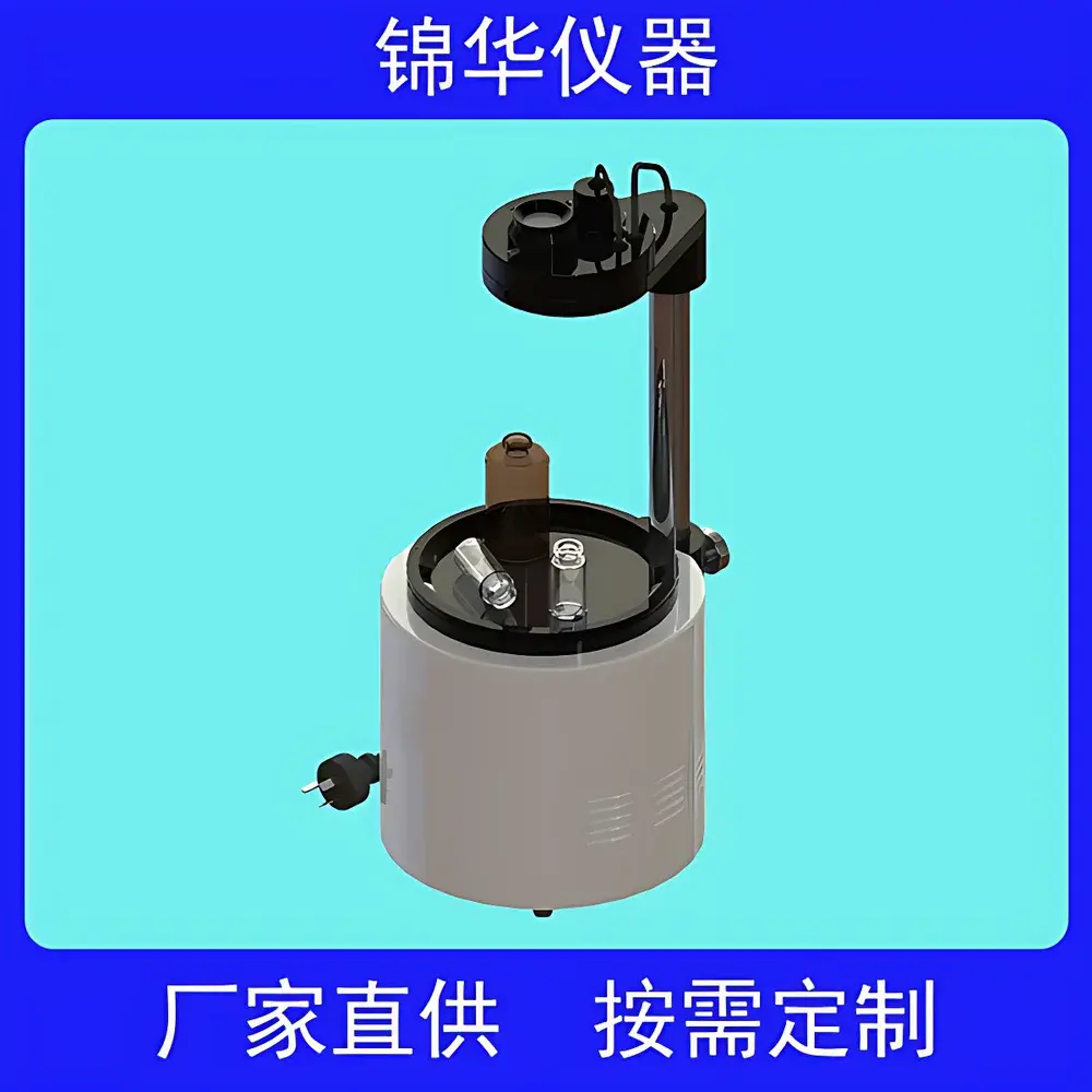 Jinhuatester YLY-01S Polarizing Stress Meter