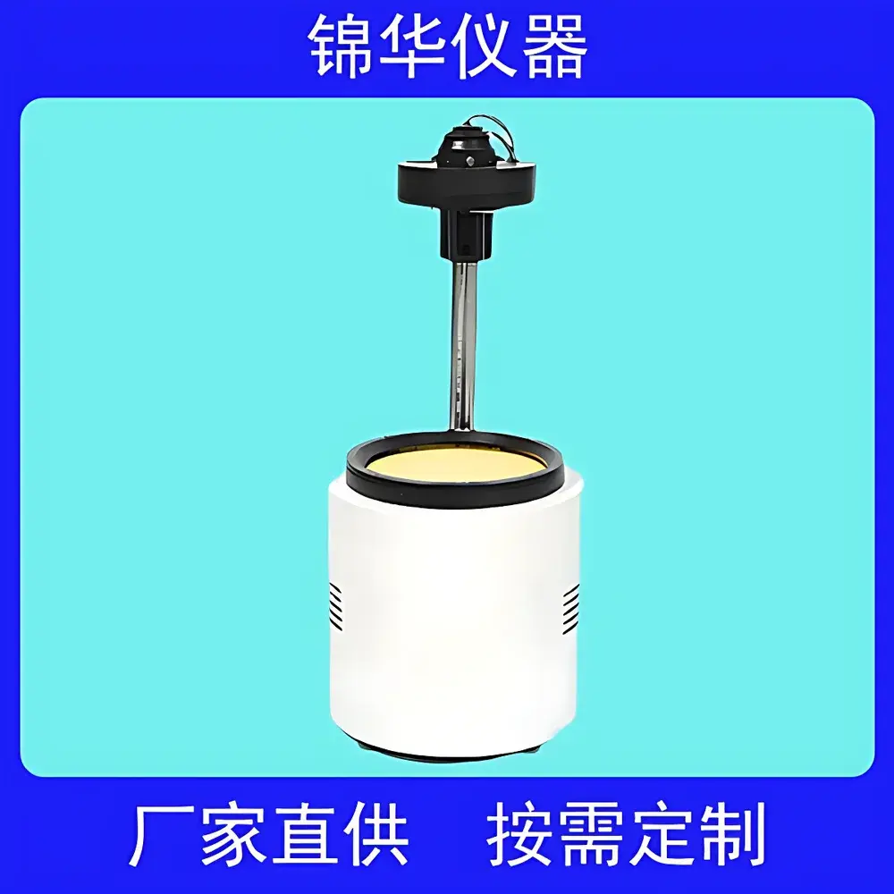 Jinhuatester YLY-01S Polarizing Stress Meter