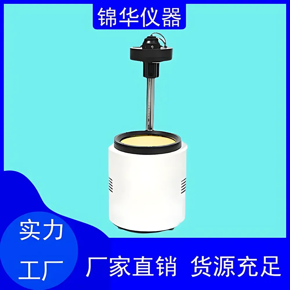 Jinhuatester YLY-01S Polarizing Stress Meter