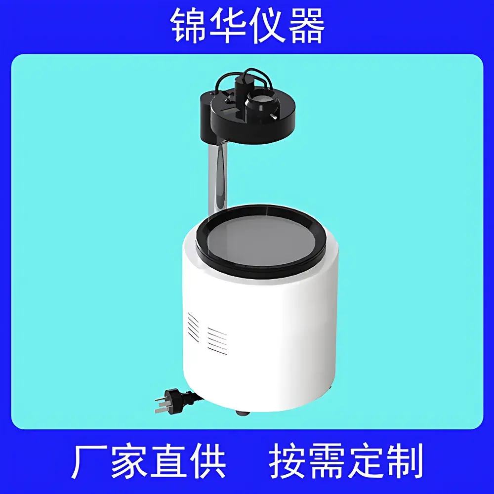 Jinhuatester YLY-01S Polarizing Stress Meter