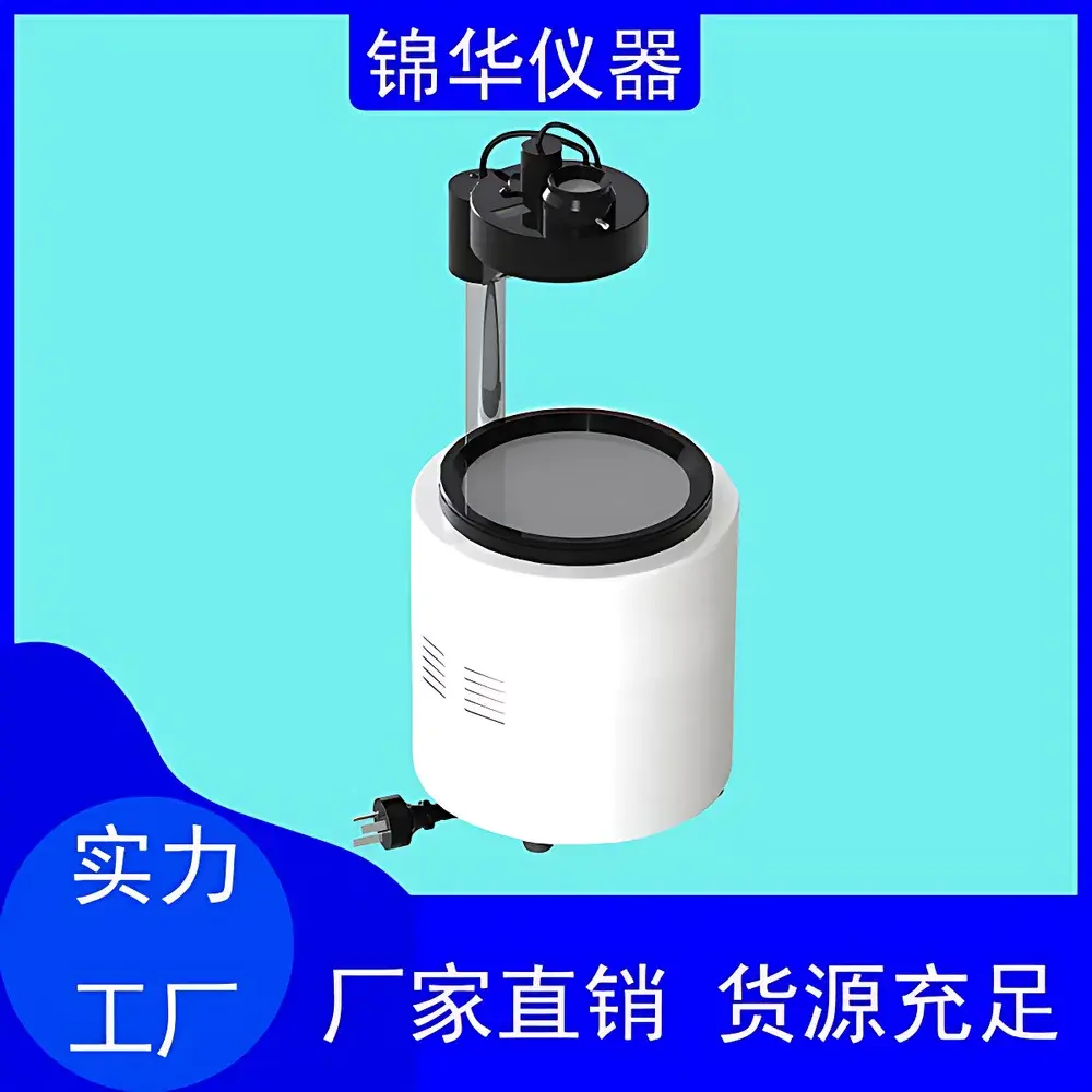 Jinhuatester YLY-01S Polarizing Stress Meter