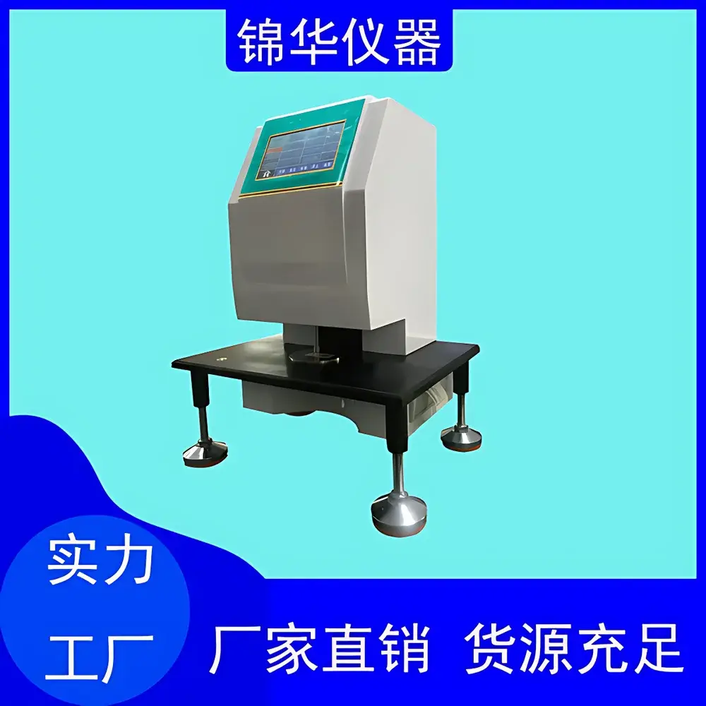 Jinhuatester CHY-01 Contact-Type Thickness Gauge for Membranes, Films, and Sheets