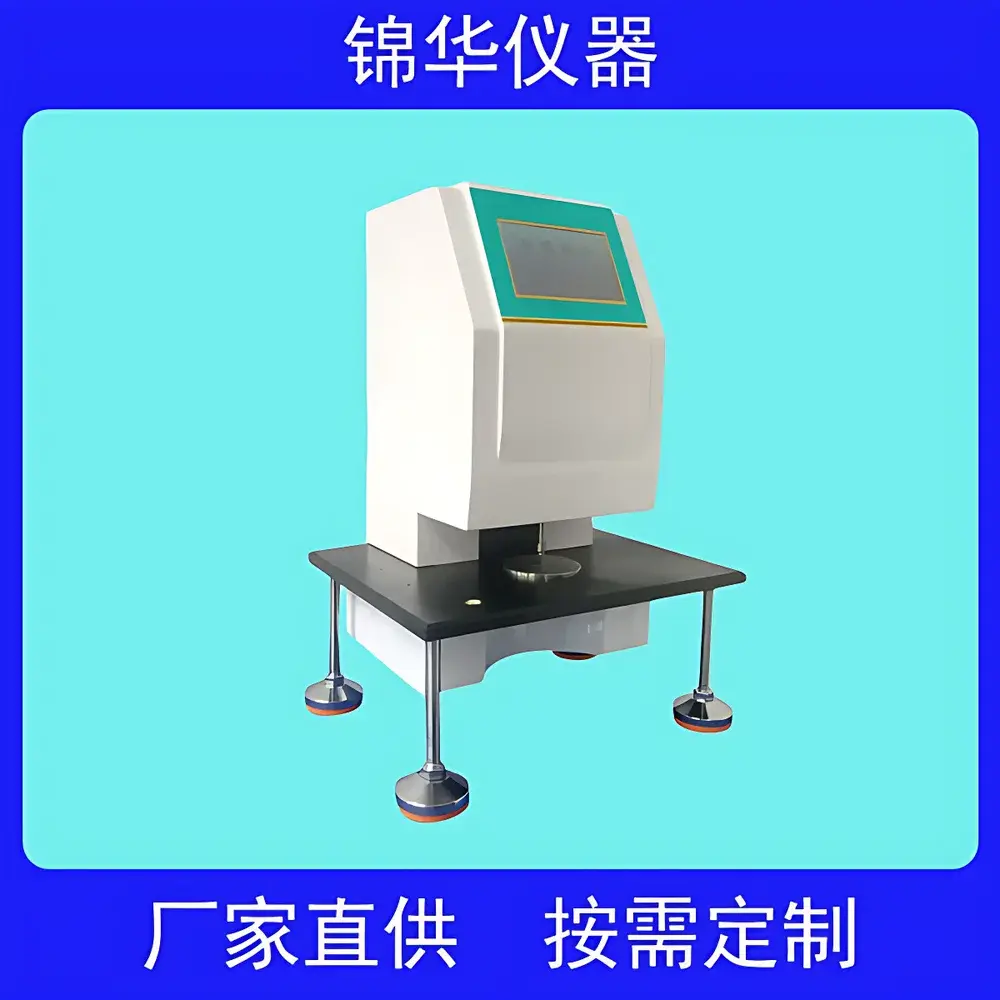 Jinhuatester CHY-01 Contact-Type Thickness Gauge for Membranes, Films, and Sheets