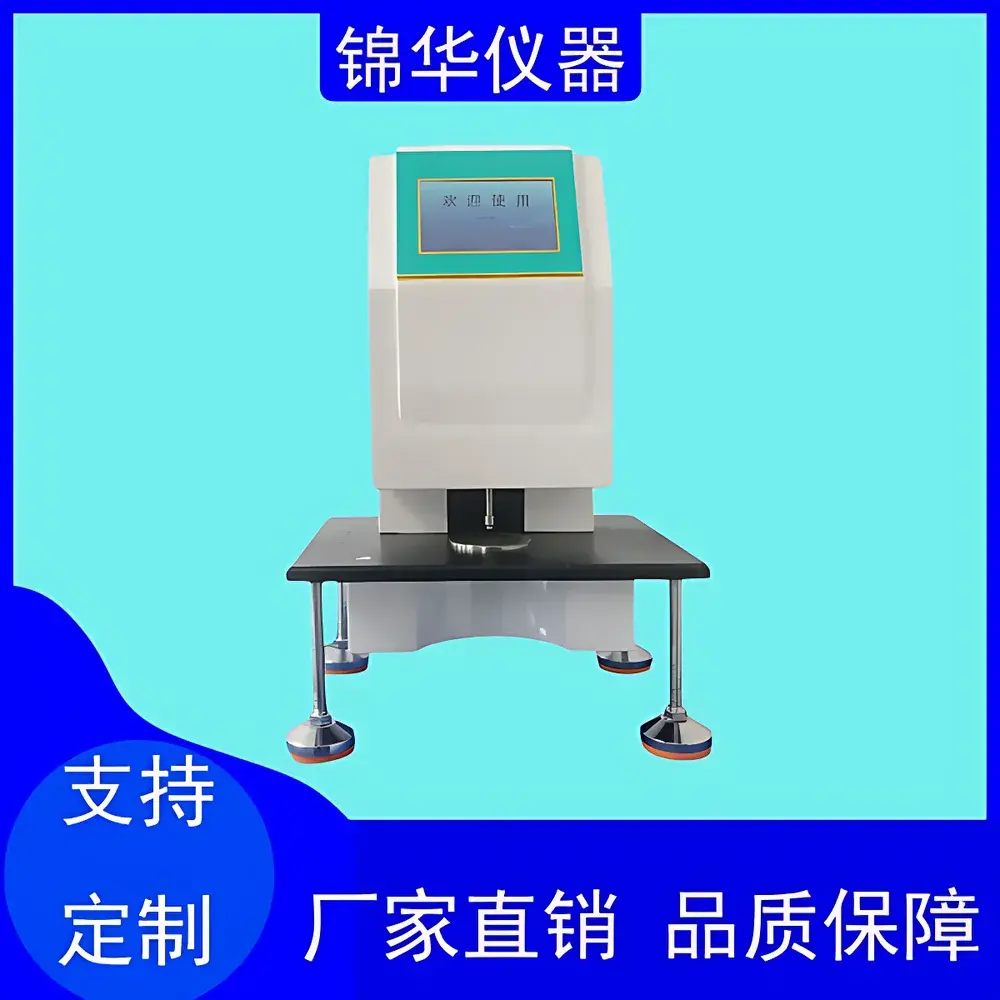 Jinhuatester CHY-01 Contact-Type Paper and Film Thickness Gauge