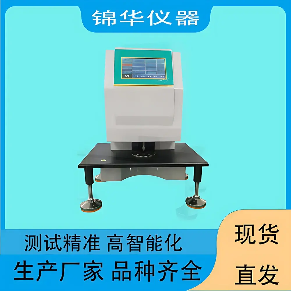 Jinhuatester CHY-01 Benchtop Mechanical Thickness Gauge