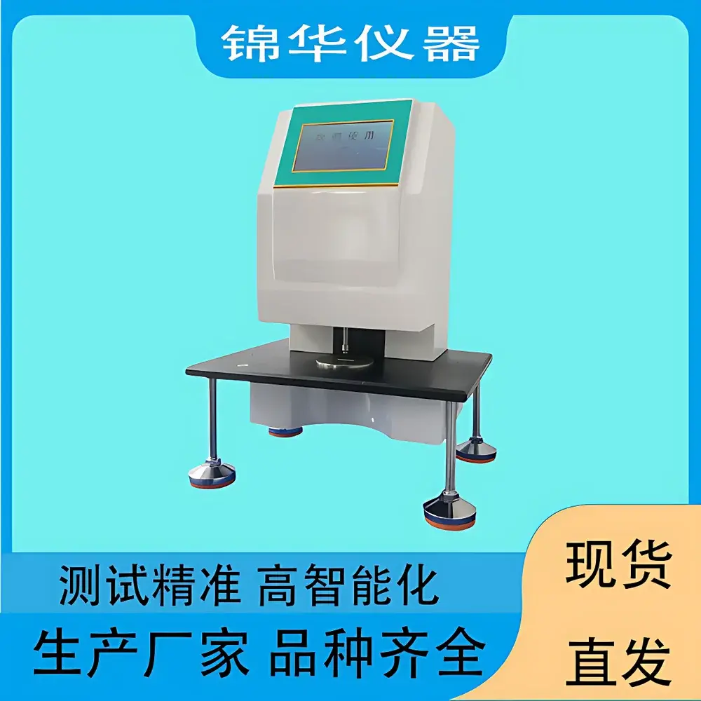 Jinhuatester CHY-01 Benchtop Mechanical Thickness Gauge