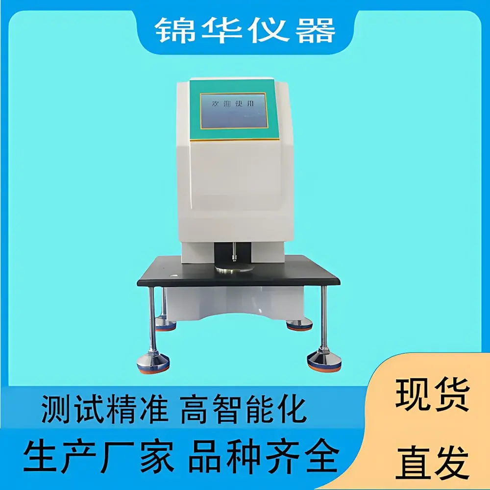 Jinhuatester CHY-01 Benchtop Mechanical Thickness Gauge