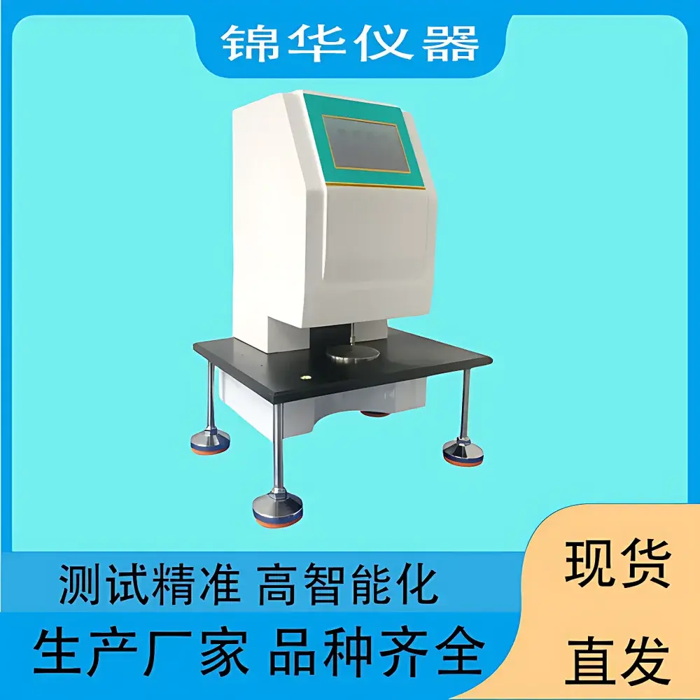 Jinhuatester CHY-01 Benchtop Mechanical Thickness Gauge