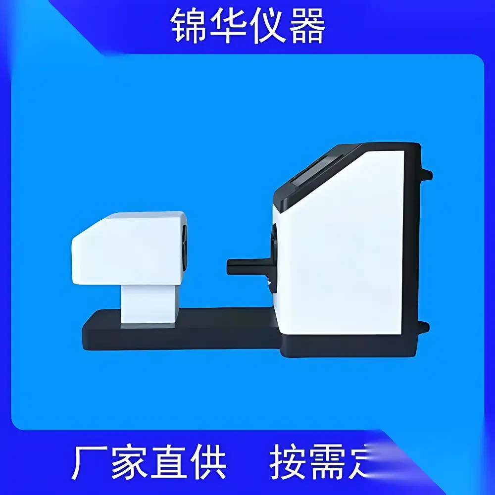 Jinhuatester TH-02 Haze and Luminous Transmittance Meter