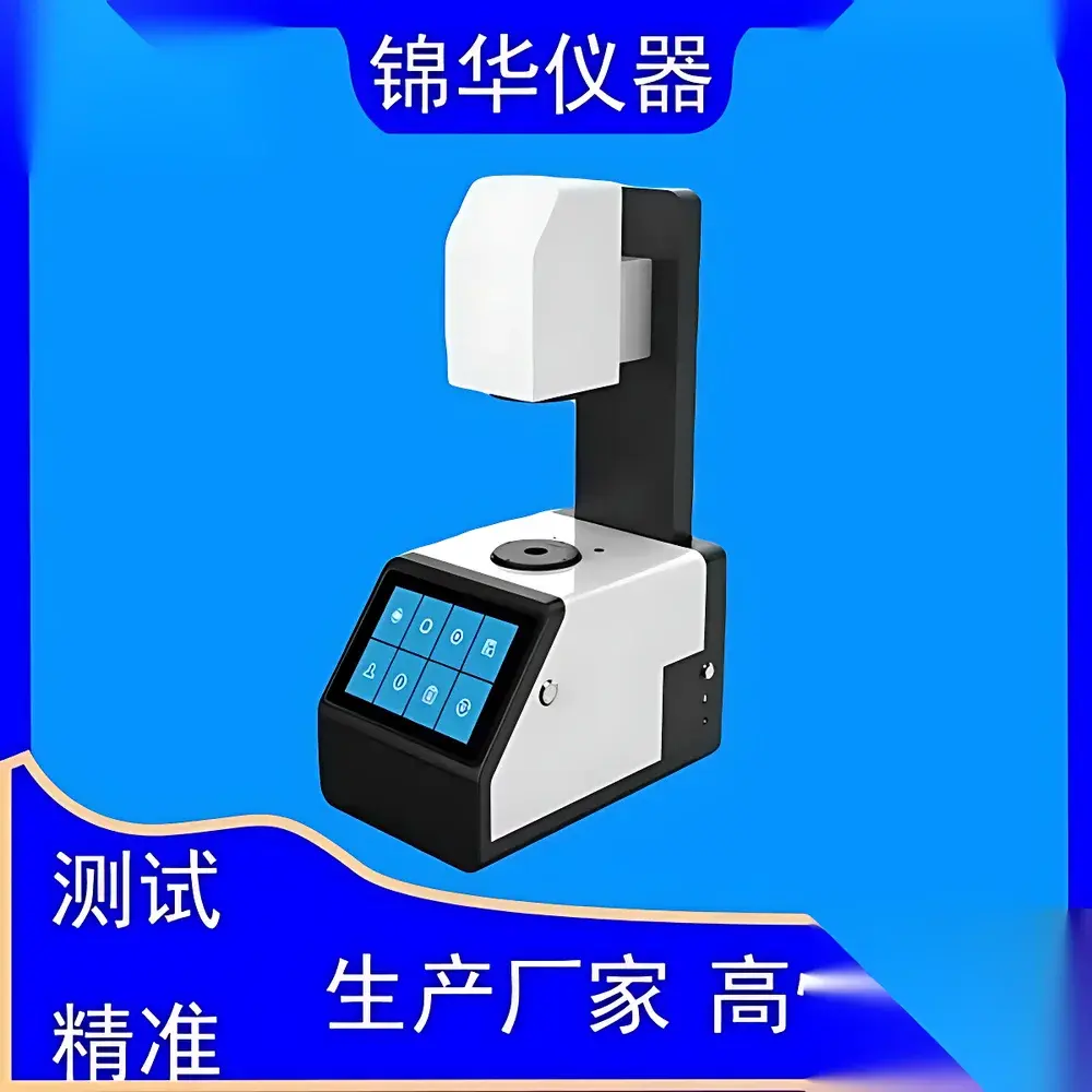 Jinhuatester TH-02 Haze and Luminous Transmittance Meter