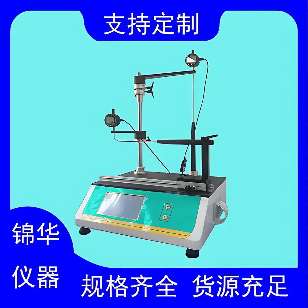 Jinhuatester DBH-01 Electronic Bottle & Preform Wall Thickness Gauge