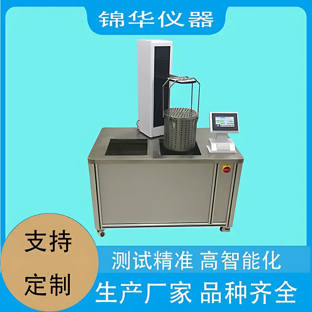 Jinhuatester RCJ-01 Thermal Shock Tester for Glass Containers