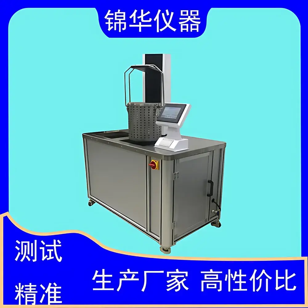 Jinhuatester RCJ-01 Thermal Shock Tester for Glass Containers