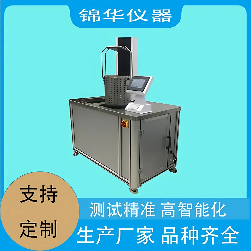 Jinhuatester RCJ-01 Thermal Shock Tester for Glass Containers