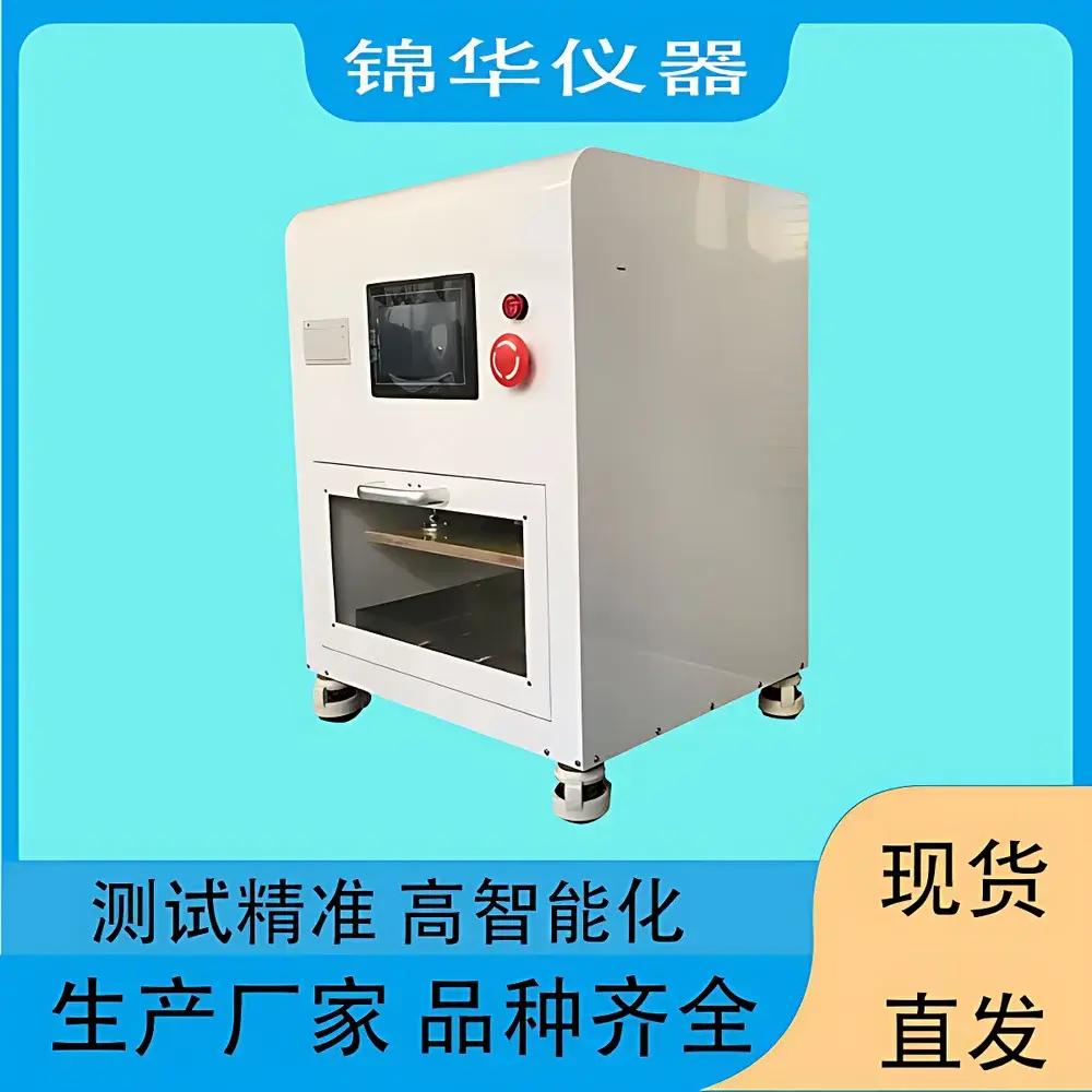 Jinhuatester BNY-01 Packaging Compression Strength Tester