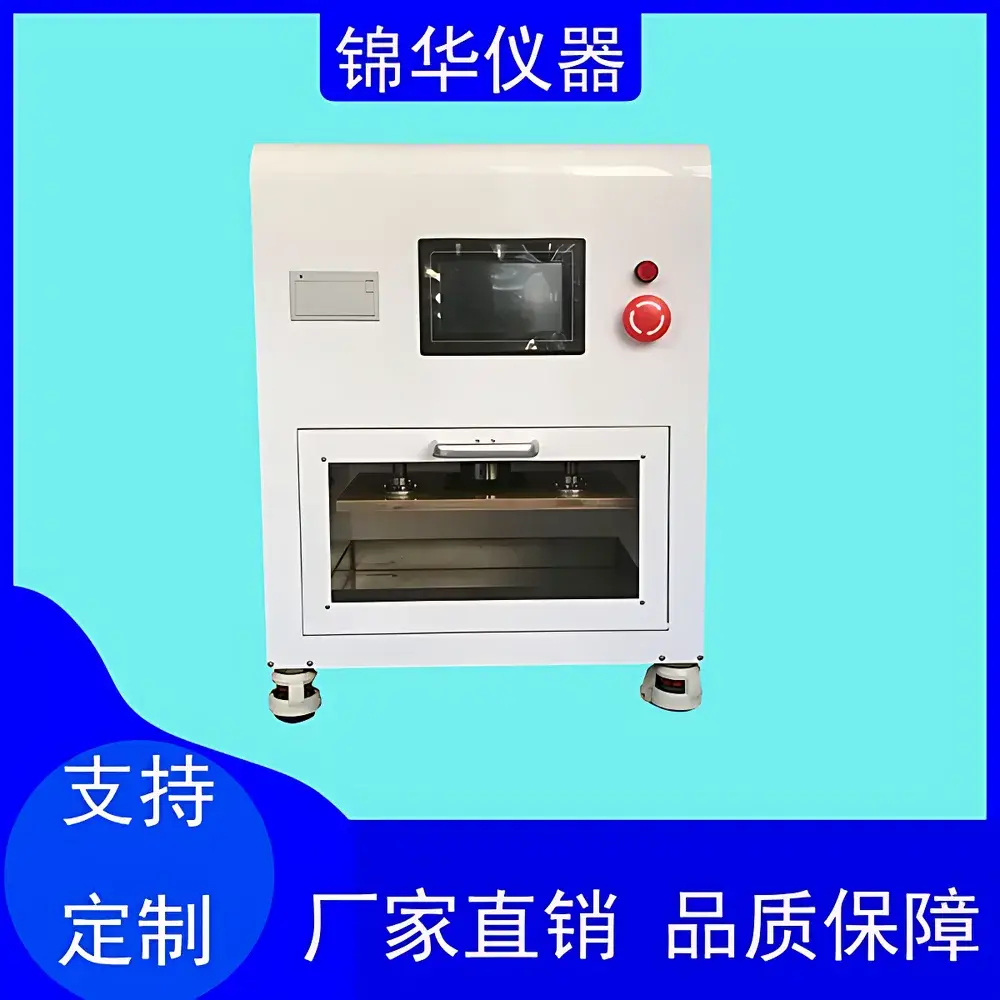 Jinhuatester BNY-01 Packaging Compression Strength Tester