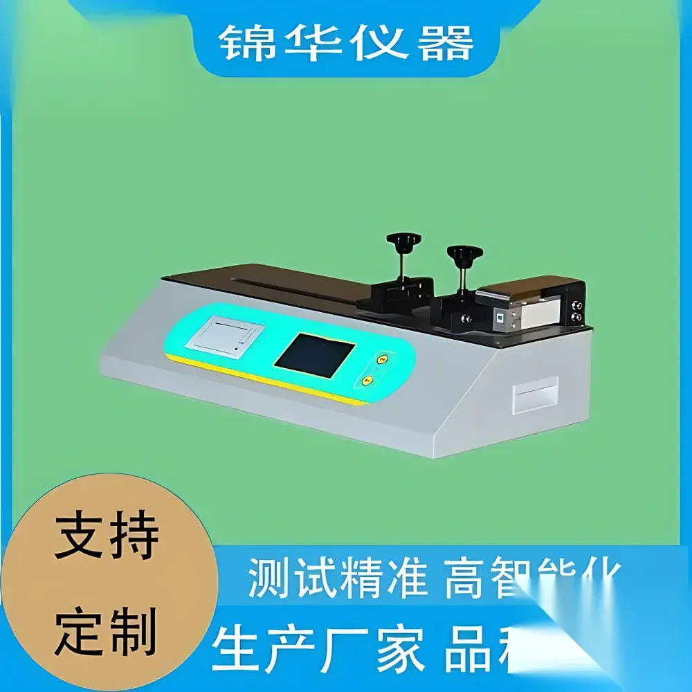 Jinhuatester BLD-01 Label Peel Adhesion Tester
