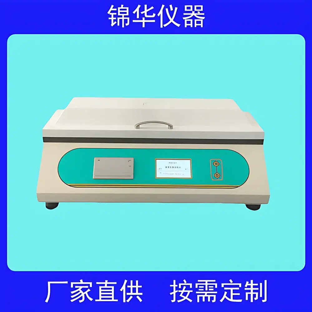 Jinhuatester MXD-02 Coefficient of Friction Tester for Films, Sheets, and Packaging Materials