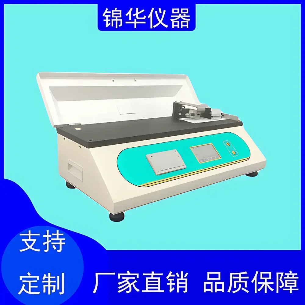Jinhuatester MXD-02 Coefficient of Friction Tester for Films, Sheets, and Packaging Materials