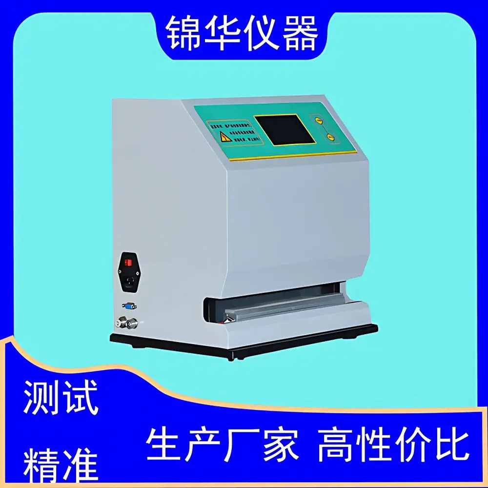 Jinhuatester HST-01 Heat Seal Strength Tester