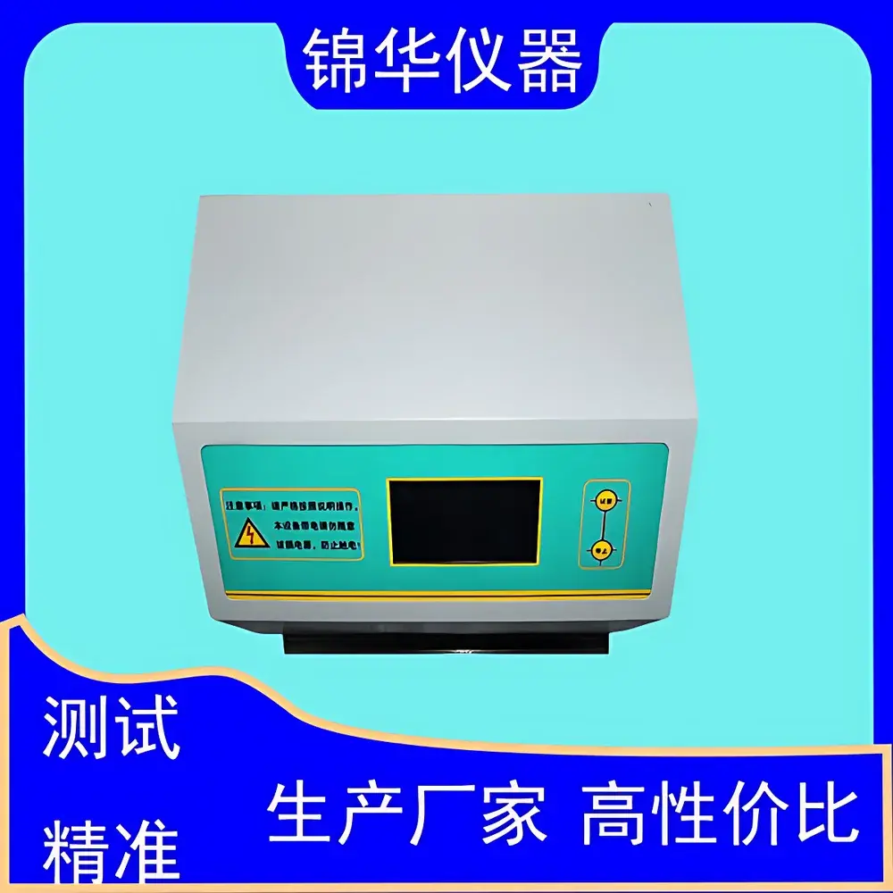 Jinhuatester HST-01 Heat Seal Strength Tester