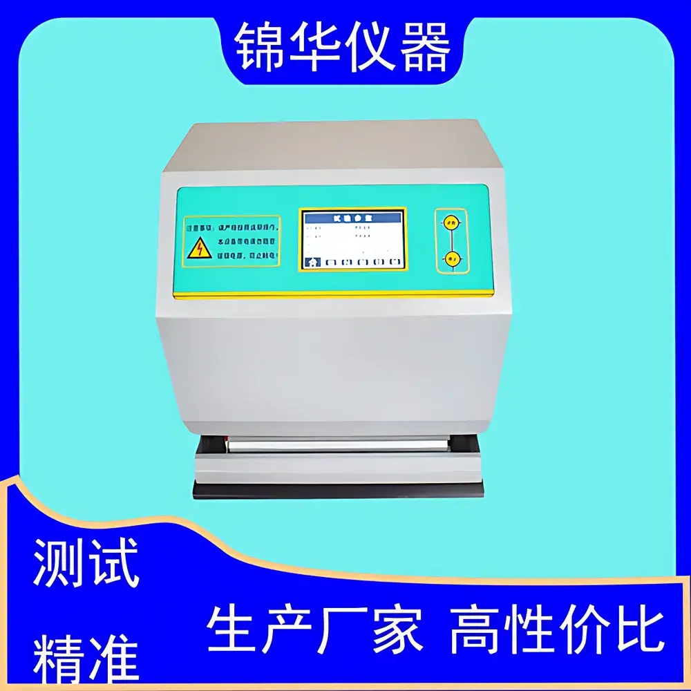 Jinhuatester HST-01 Heat Seal Strength Tester