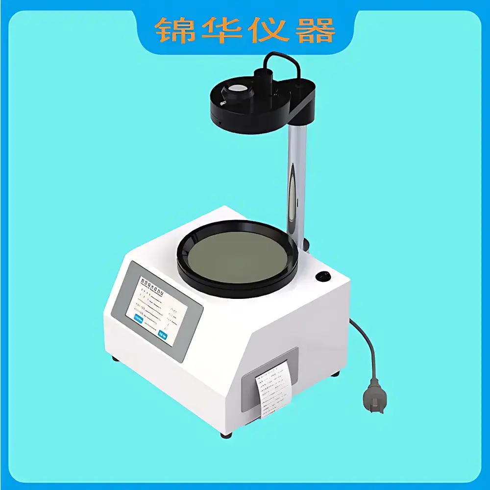Jinhuatester YLY-01C Polarizing Stress Meter