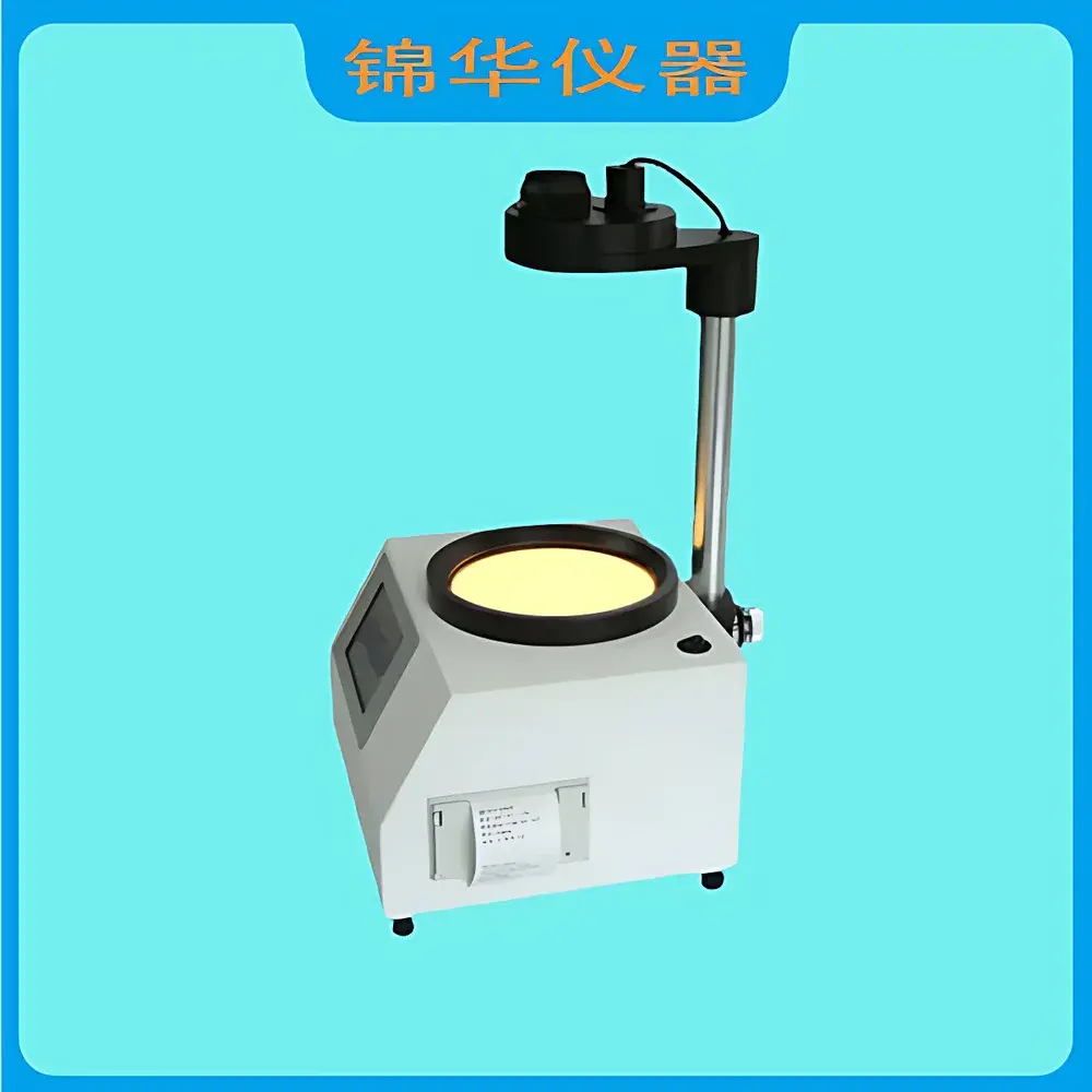 Jinhuatester YLY-01C Polarizing Stress Meter