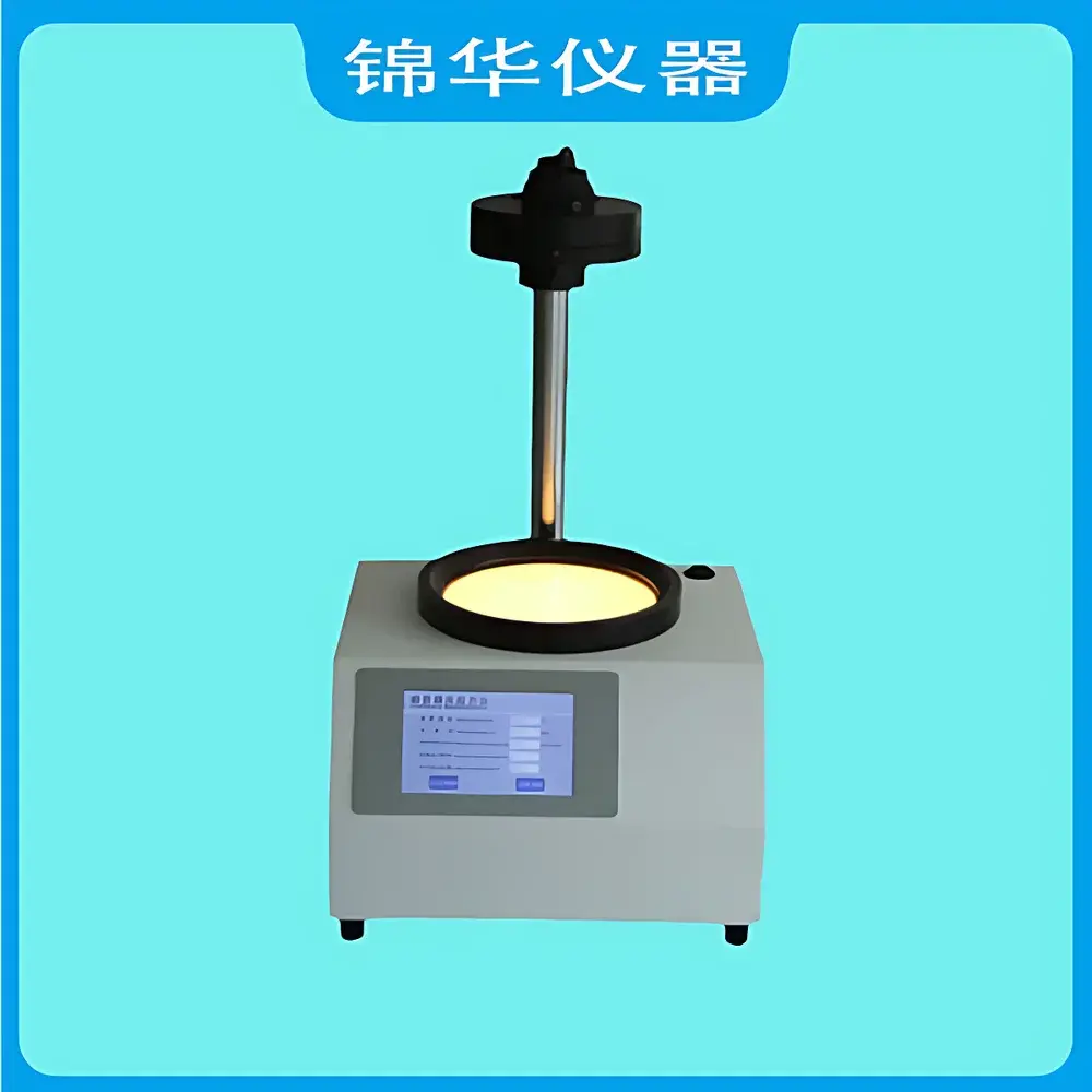 Jinhuatester YLY-01C Polarizing Stress Meter