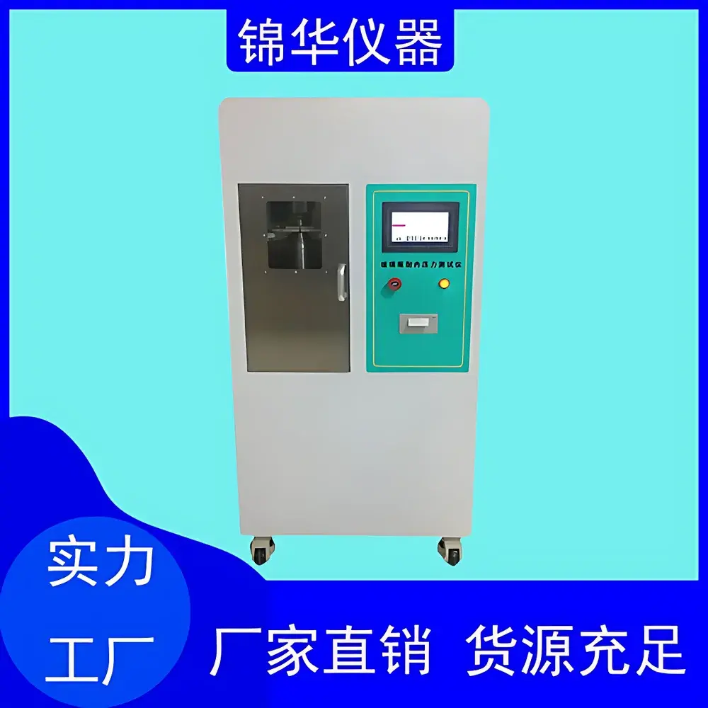 Jinhuatester NNY-01 Internal Pressure Tester for Glass Bottles