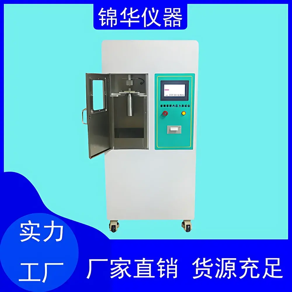 Jinhuatester NNY-01 Internal Pressure Tester for Glass Bottles