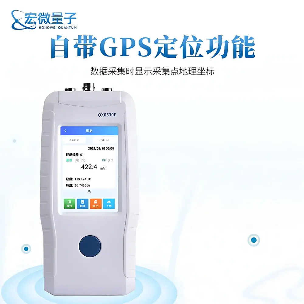 Hongweiliangzi HW-YHS Dual-Parameter Soil & Water Oxidation-Reduction Potential (ORP) and pH Meter