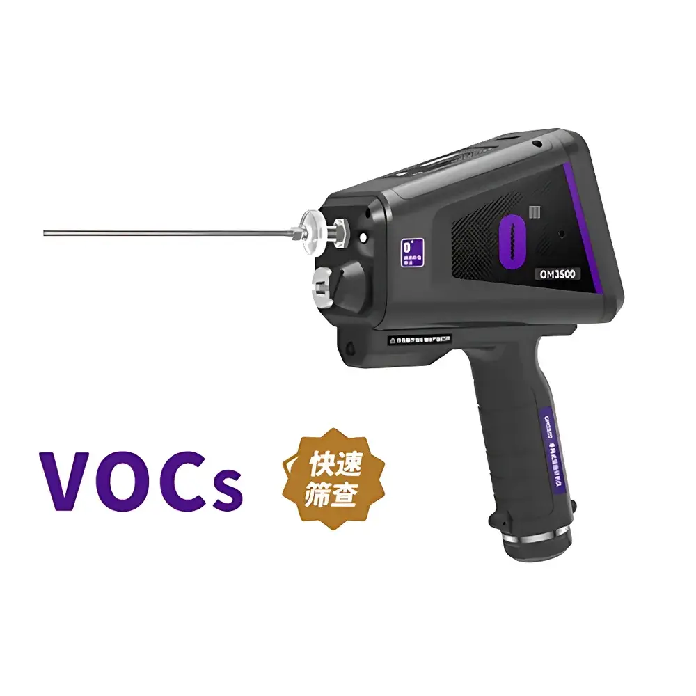 Aoma OM3500 Handheld Total Hydrocarbon Analyzer