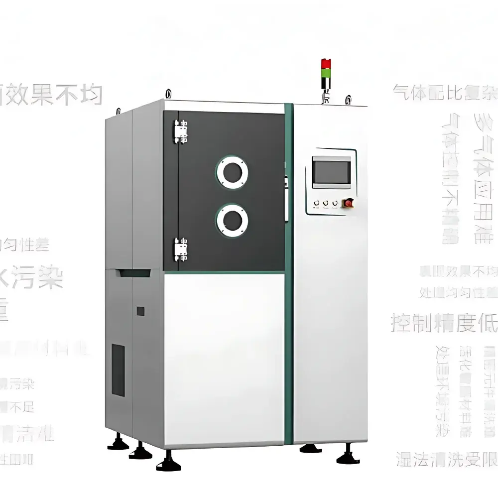 VC Plasma VP-C120 Vacuum Plasma Cleaner