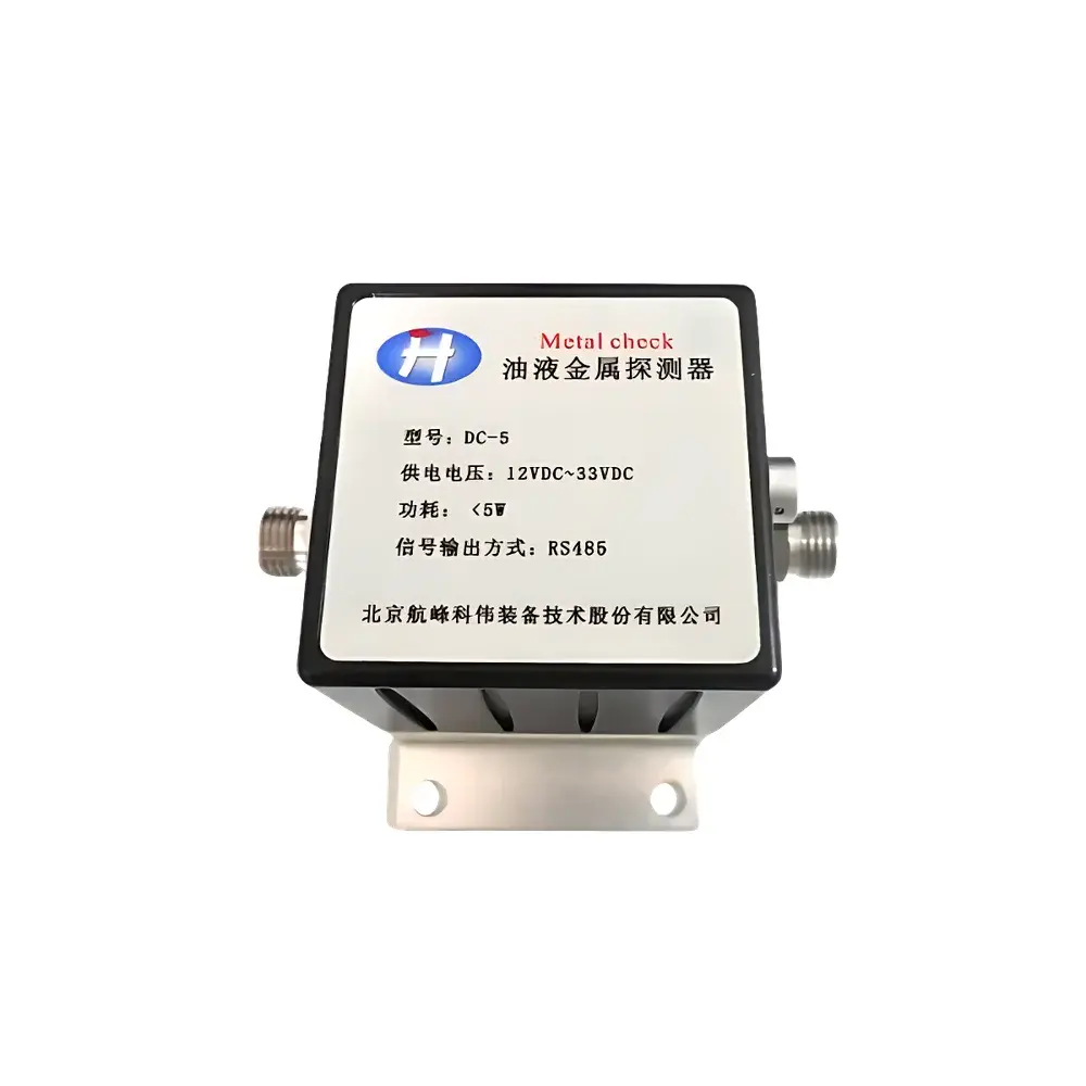 Beijing Hangfeng DC Series Online Metal Debris Monitor for Lubricating Oil