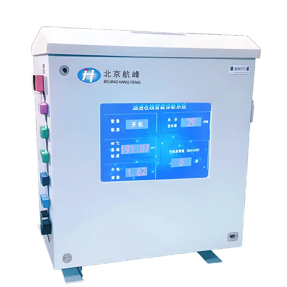 Beijing Hangfeng FYH Series Intelligent Online Oil Condition Monitoring System