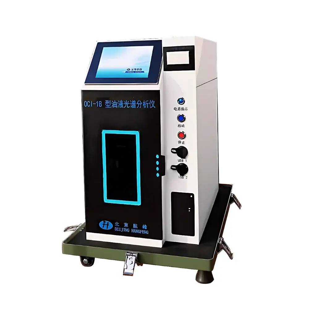 Beijing Hangfeng OCI-1B Portable Oil Spectrometer