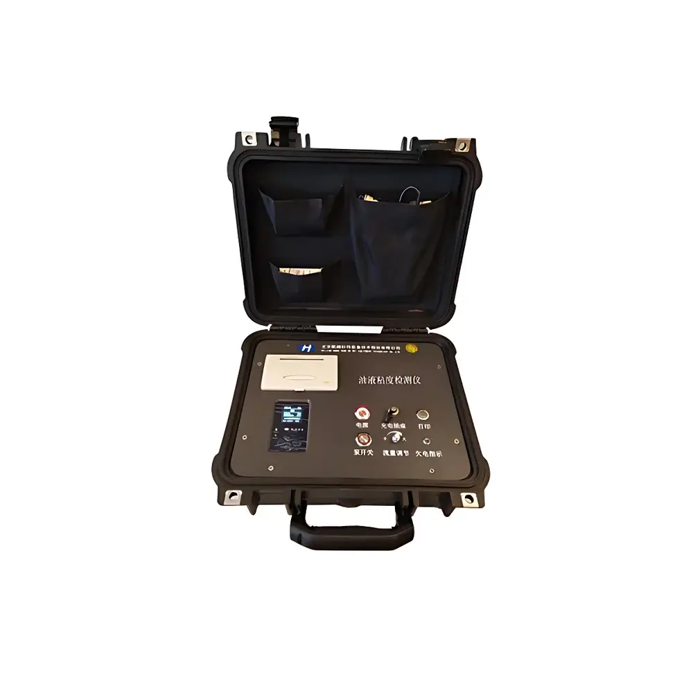Beijing Hangfeng KLD-3/4/5 Portable Online Oil Contamination Analyzer
